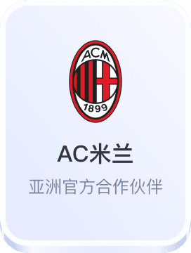 澳门游戏网站真人